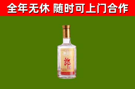 色达县回收郎酒